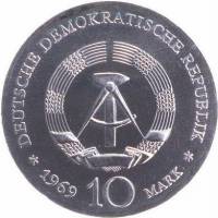 () Монета Германия (ГДР) 1969 год 10 марок ""  Биметалл (Серебро - Ниобиум)  UNC